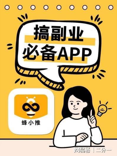 夸克网盘拉新平台_合规资源分享_网盘拉新