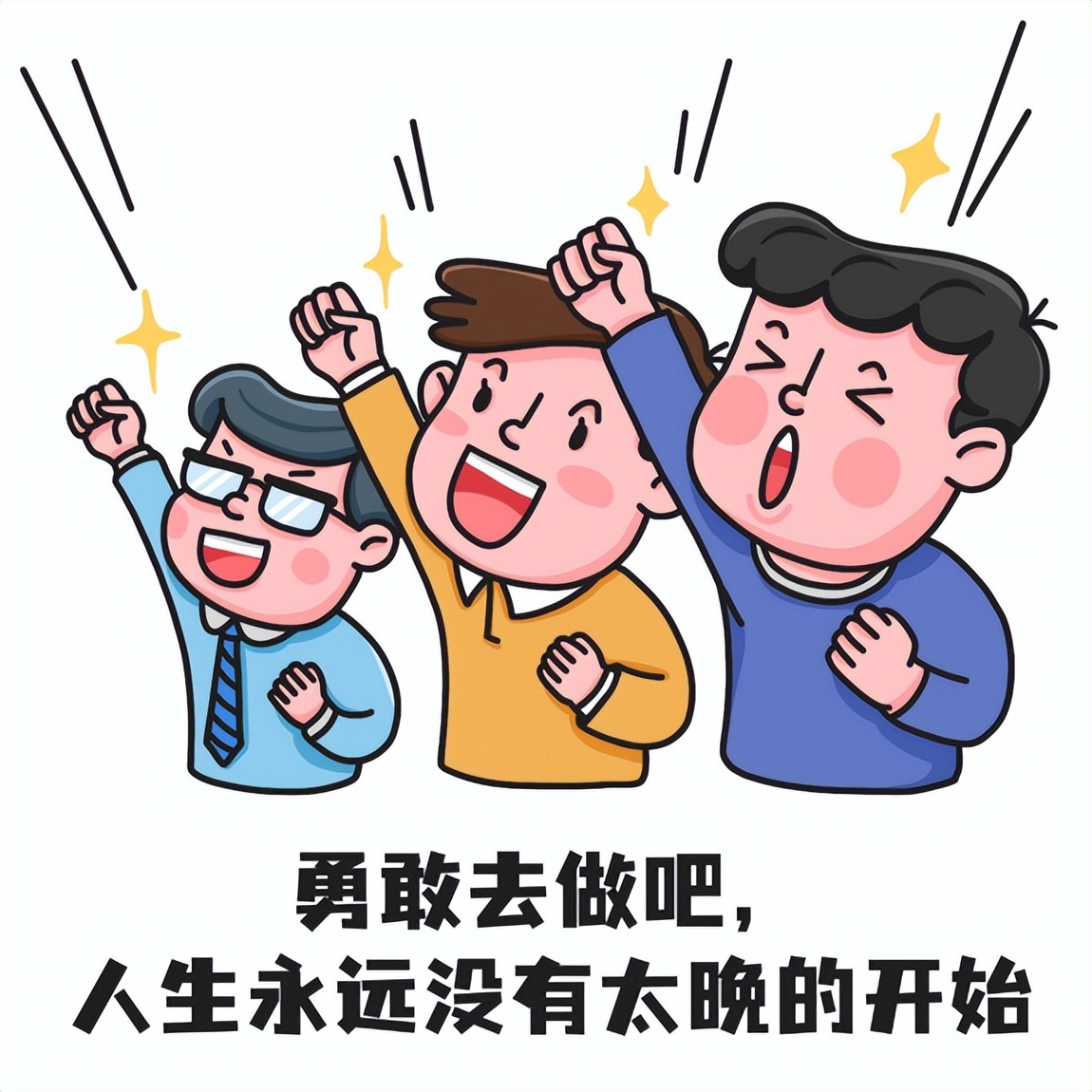 夸克网盘拉新渠道私域社群_网盘拉新_夸克网盘拉新渠道短视频图文平台
