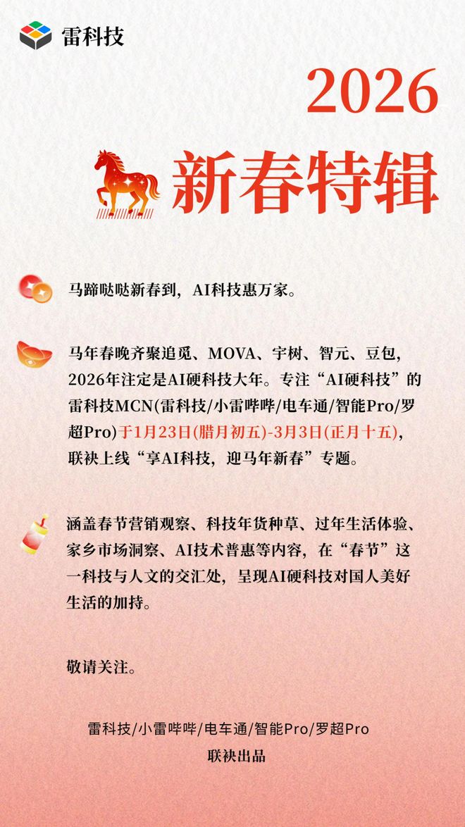 千问拉新_阿里千问1分钱喝奶茶_千问请客活动新用户规则