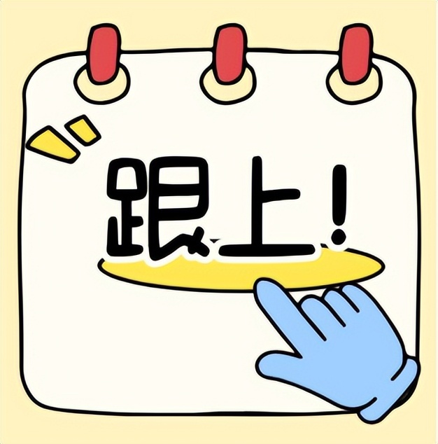 夸克网盘暑期激励活动攻略_夸克网盘拉新_夸克网盘拉新怎么做