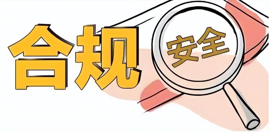 规避账号风控技巧_百度网盘推广合规操作_百度网盘拉新
