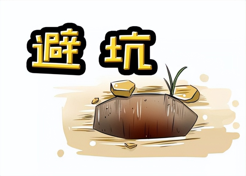 规避账号风控技巧_百度网盘推广合规操作_百度网盘拉新