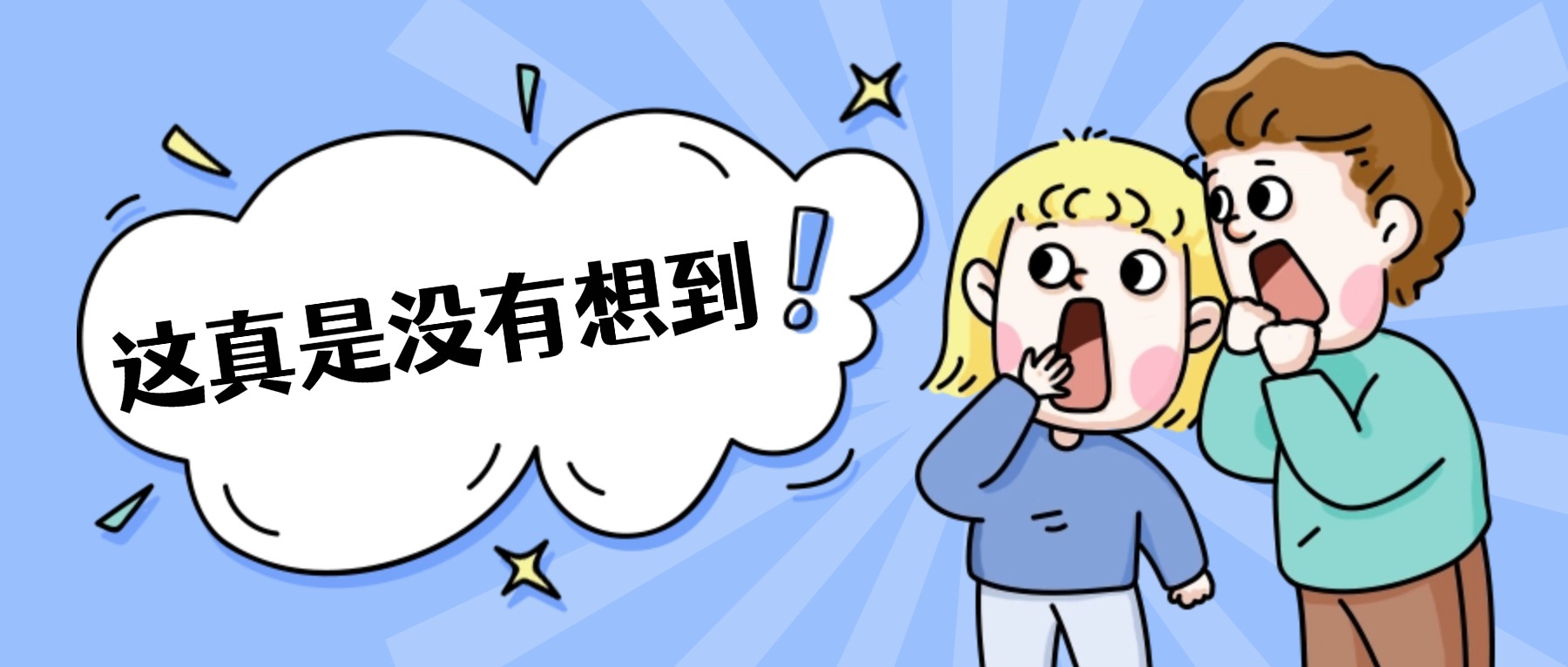 夸克网盘拉新收益方法_夸克网盘拉新资源选择攻略_夸克网盘拉新